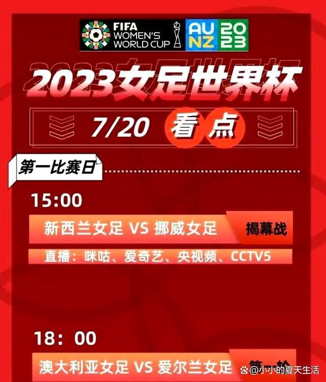 坎塞洛本赛季出场1715分钟，仅次于京多安，同时坎塞洛打进3球，送出2次助攻。